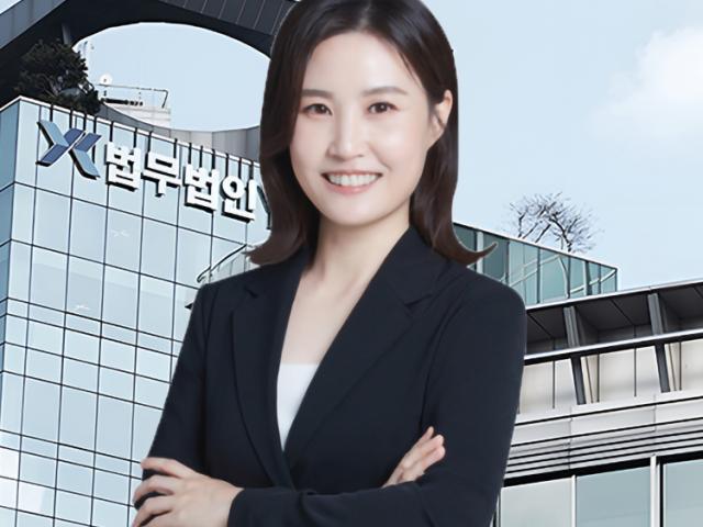 성범죄사건 TF팀 부장검사 출신