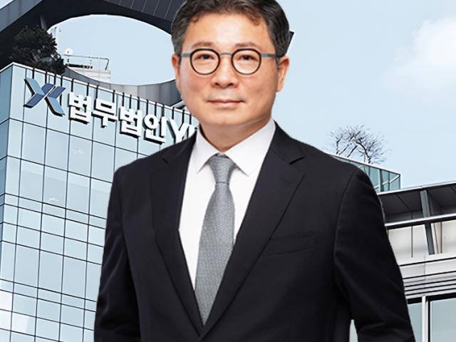 성범죄사건 TF팀 부장검사 출신